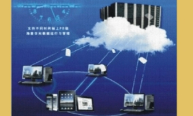 青浦區(qū)信息系統(tǒng)集成服務(wù)銷售公司 助力企業(yè)數(shù)字化轉(zhuǎn)型