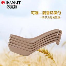 依蔓特 日用品領域的品質美學之道